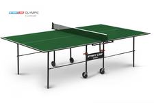 Стол теннисный Start Line Olympic с сеткой GREEN 6021-2